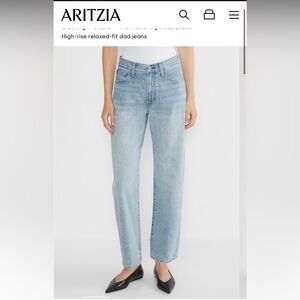 Aritzia the Marlo high rise loose size 28